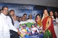 Maranthen Mannithen Audio Launch Stills