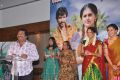 Maranthen Mannithen Movie Audio Launch Stills