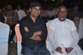 Devi Sri Prasad, Ilayaraja at Maranthen Mannithen Movie Audio Launch Stills