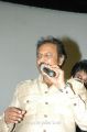 Mohan Babu at Maranthen Mannithen Movie Press Show Photos