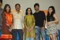 Maranthen Mannithen Movie Press Show Photos