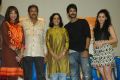 Maranthen Mannithen Movie Press Show Stills