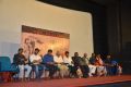 Maravan Movie Press Meet Stills