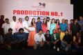 Marikar Arts Production No 1 Pooja Stills