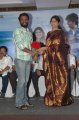 Marina Movie Audio Release Stills