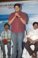 Marina Movie Audio Release Stills