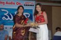 Marina Movie Audio Release Stills