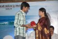 Sivakarthikeyan at Marina Movie Audio Release Stills