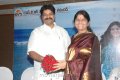 Marina Movie Audio Release Stills