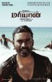 Actor Dhanush Mariyaan Movie Posters