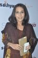 Aishwarya R.Dhanush at Mariyaan Movie Premiere Show Stills