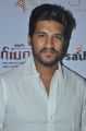 Vijay Yesudas at Mariyaan Movie Premiere Show Stills