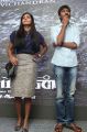 Mariyaan Movie Press Meet Stills