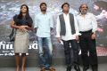 Mariyaan Movie Press Meet Stills