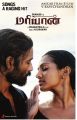 Dhanush, Parvathi Menon in Mariyaan Tamil Movie Release Posters