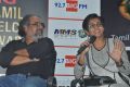 Mariyaan Movie Team at BIG FM Photos