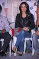 Mariyam Zakaria at Naa Ishtam Logo Launch