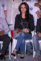 Mariyam Zakaria at Naa Ishtam Logo Launch