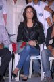 Mariyam Zakaria at Naa Ishtam Logo Launch