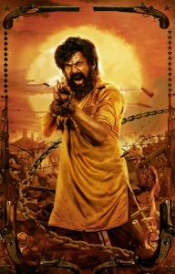 Hero Vishal in Mark Antony Movie HD Images