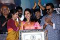 Market Raja MBBS Audio Launch Stills