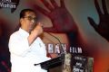 K Rajan @ Market Raja MBBS Audio Launch Stills