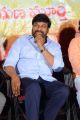 Chiranjeevi @ Marketlo Prajaswamyam Audio Launch Stills