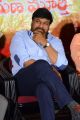 Chiranjeevi @ Marketlo Prajaswamyam Audio Launch Stills