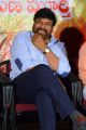 Chiranjeevi @ Marketlo Prajaswamyam Audio Launch Stills