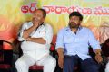 R. Narayana Murthy, Chiranjeevi @ Marketlo Prajaswamyam Audio Launch Stills