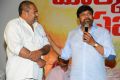 R. Narayana Murthy, Chiranjeevi @ Marketlo Prajaswamyam Audio Launch Stills