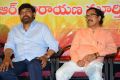 Chiranjeevi, Suddala Ashok Teja @ Marketlo Prajaswamyam Audio Launch Stills