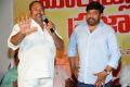 R. Narayana Murthy, Chiranjeevi @ Marketlo Prajaswamyam Audio Launch Stills