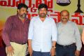 Marketlo Prajaswamyam Audio Launch Stills