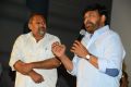 R. Narayana Murthy, Chiranjeevi @ Marketlo Prajaswamyam Audio Launch Stills