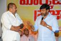 R. Narayana Murthy, Chiranjeevi @ Marketlo Prajaswamyam Audio Launch Stills