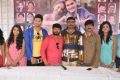 Maro Drushyam Movie Opening Stills