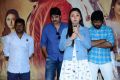 Marshal Movie Success Meet Stills