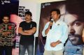 Srikanth, Jai Raja Singh @ Marshal Movie Teaser Launch Stills