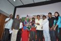 Maru Visaranai Movie Audio Launch Photos