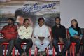 Maru Visaranai Movie Audio Launch Function Photos