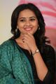 Actress Sri Divya @ Marudhu Movie Press Meet Photos