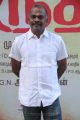 Cinematographer Velraj @ Marudhu Movie Press Meet Photos