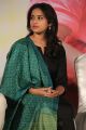Actress Sri Divya @ Marudhu Movie Press Meet Photos