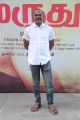 Cinematographer Velraj @ Marudhu Movie Press Meet Photos