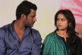 Vishal, Sri Divya @ Marudhu Movie Press Meet Photos