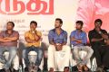 Praveen KL, Muthaiah, Vishal, Soori, RK Suresh @ Marudhu Movie Press Meet Photos