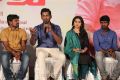 Muthaiah, Vishal, Sri Divya, Soori @ Marudhu Movie Press Meet Photos