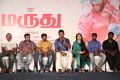 Marudhu Movie Press Meet Photos