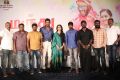 Marudhu Movie Press Meet Photos